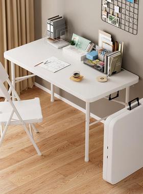 折叠桌便携式LRX简户学易家用餐桌外摆摊长方习形长条桌书桌吃饭