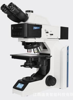 M70分0TR透反射N高倍清成像测量析100-1000X三目正置NRH晰金相显