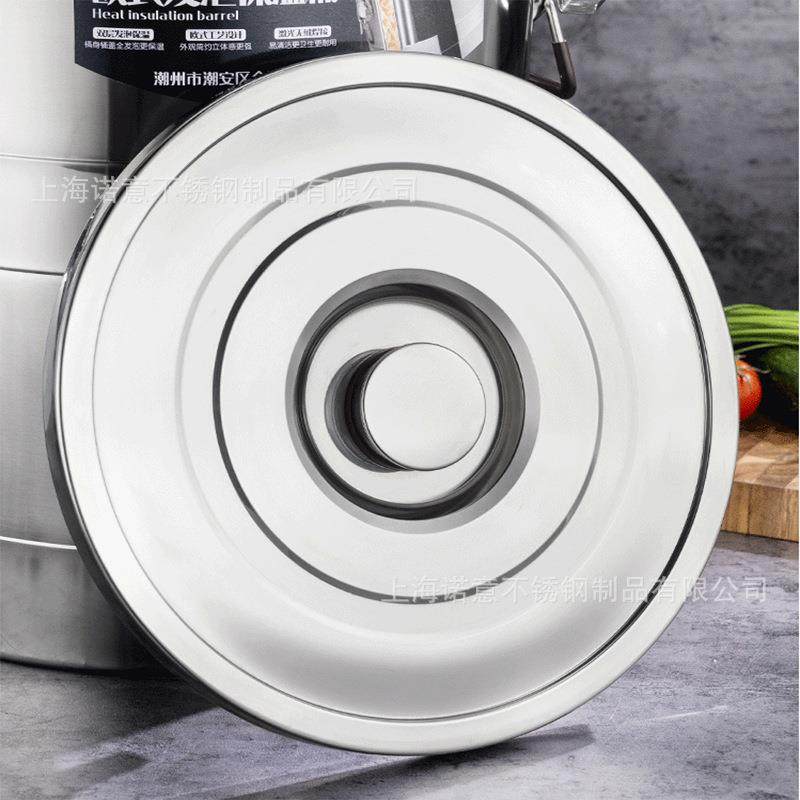 304不NY--ZG锈桶钢温桶带提手商用摆摊大容量开保桶水汤奶茶桶豆