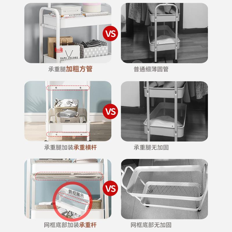 置衣-架室落地家用移动帽架多功衣能收纳卧物架简易挂衣架晾衣架