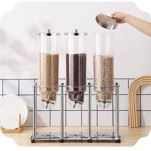 酒店自助餐厅片机商用燕麦谷YOR麦配物分器干果饮料机收纳转旋式