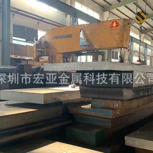 抚V顺ViKing模钢材iKZDBing板材圆热棒毛料精料光料具加工处理