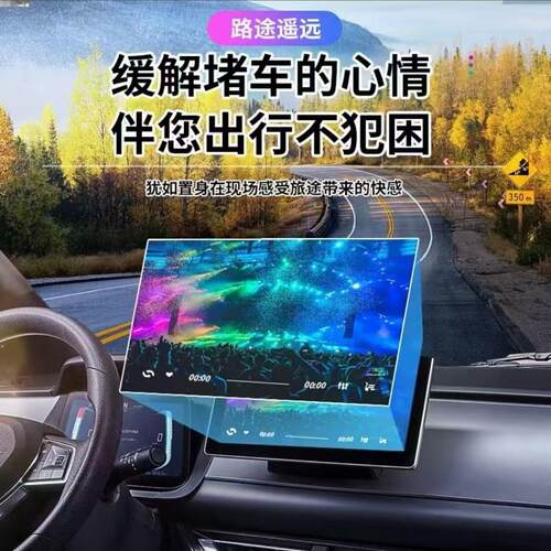 2026抖音车载视频音乐热