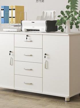 文件柜子资料柜矮带锁抽屉质木KEP柜床头置物办公室收纳柜子储物