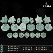 合天然陪玉石随组800葬品全套装 摆件下丧葬墓地祭祀殡葬用品