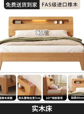 室床实65447木床简约现1.5米双床家用卧北欧1.代8m橡木储物人单人