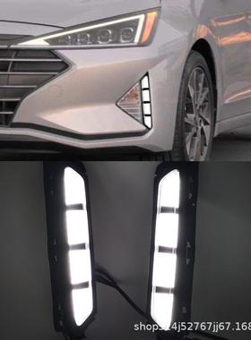 适用于现领代19-20年动日灯转向灯间行车灯改装日现代领动行前雾