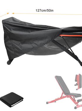 牛津保布家具罩BXE护仰卧起坐凳罩身哑铃平卧凳罩室内外健训练凳