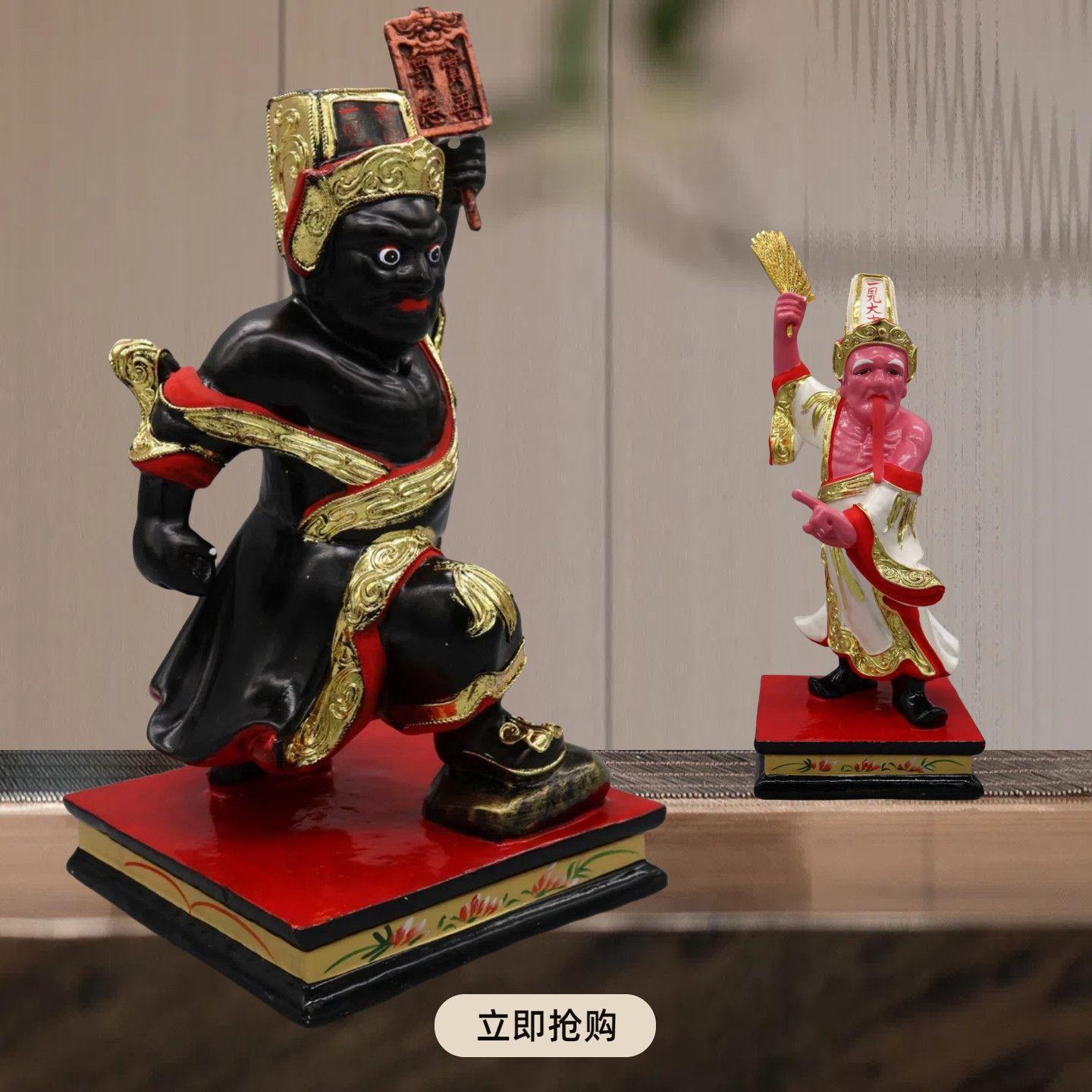 黑白无常手工木雕摆件招