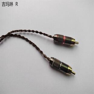 25mm一分二C莲花音频线4.43.5ZRI.6.35转双莲花R功A放音响8股镀银