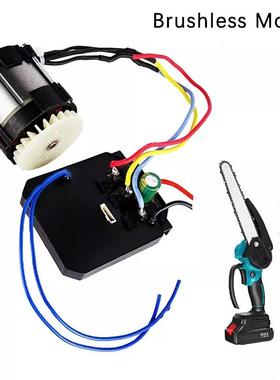 链锯单手锯锂电刷锯充电锯伐木锯迷你锯无功21v14齿条92011大率电