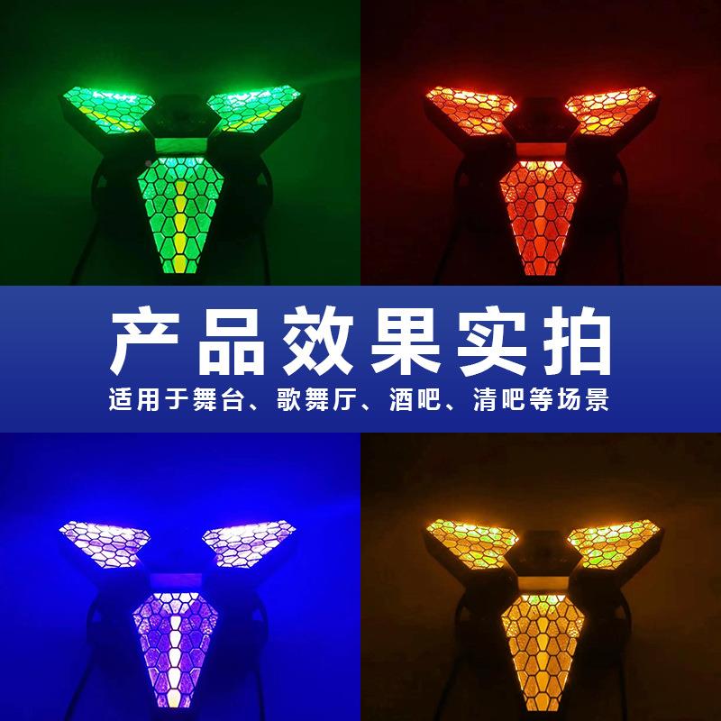 舞台景灯le无旋转枫叶复古灯180w舞美d氛围灯直播led复古间酒吧背