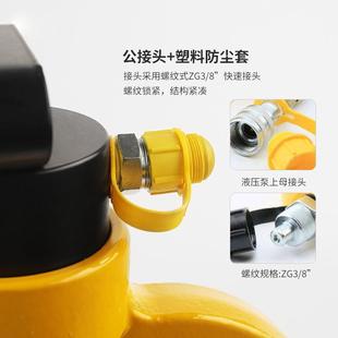 H60 0C铜铝排槽钢角钢铁板打机孔636一字椭圆打洞器小型液压冲