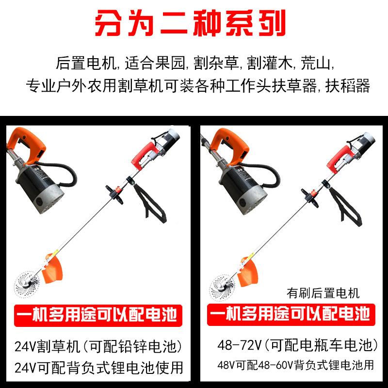 电草机家割用剪草机充电动式草打机可NSK配摩托车电池电瓶车电池