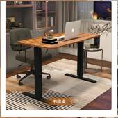 泽维44116米大面胡桃木色电机电桌动升降桌架.支尔架加长升降办公