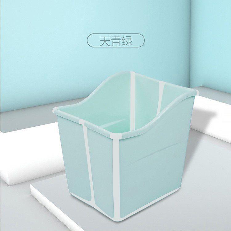日式儿童可折叠泡澡桶婴