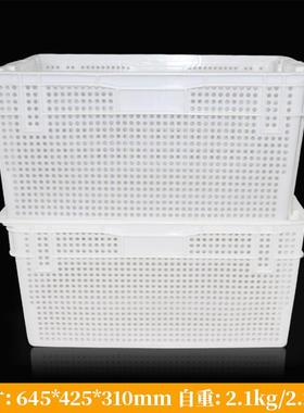 位错筐塑料蔬菜白色塑料筐错位豆芽筐食品TIO筐水果周转错位箩