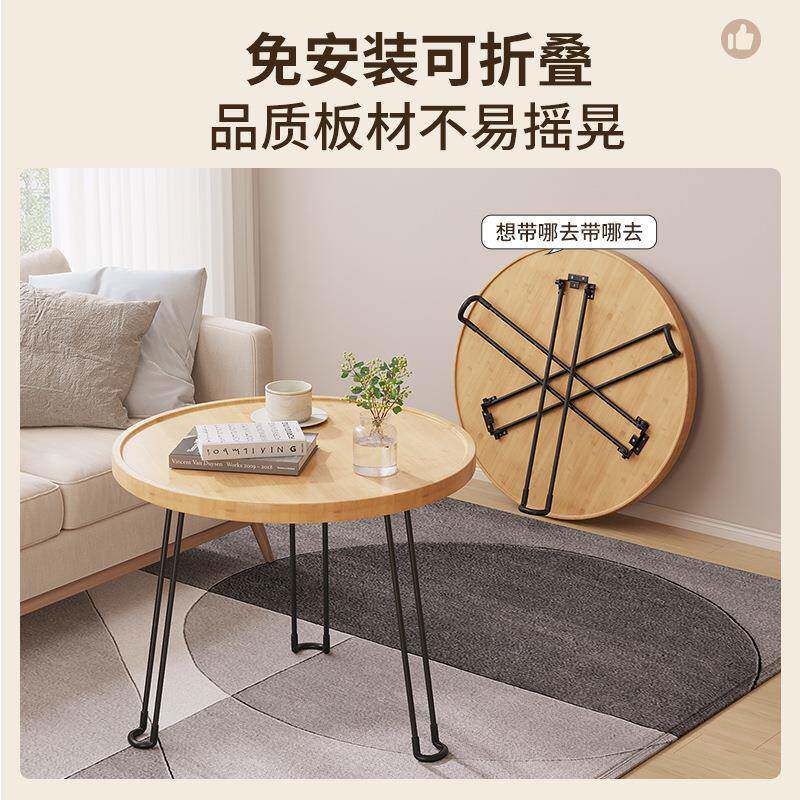 现代简茶几实家木沙客发边几小户型厅01010小桌子用小茶桌圆形小