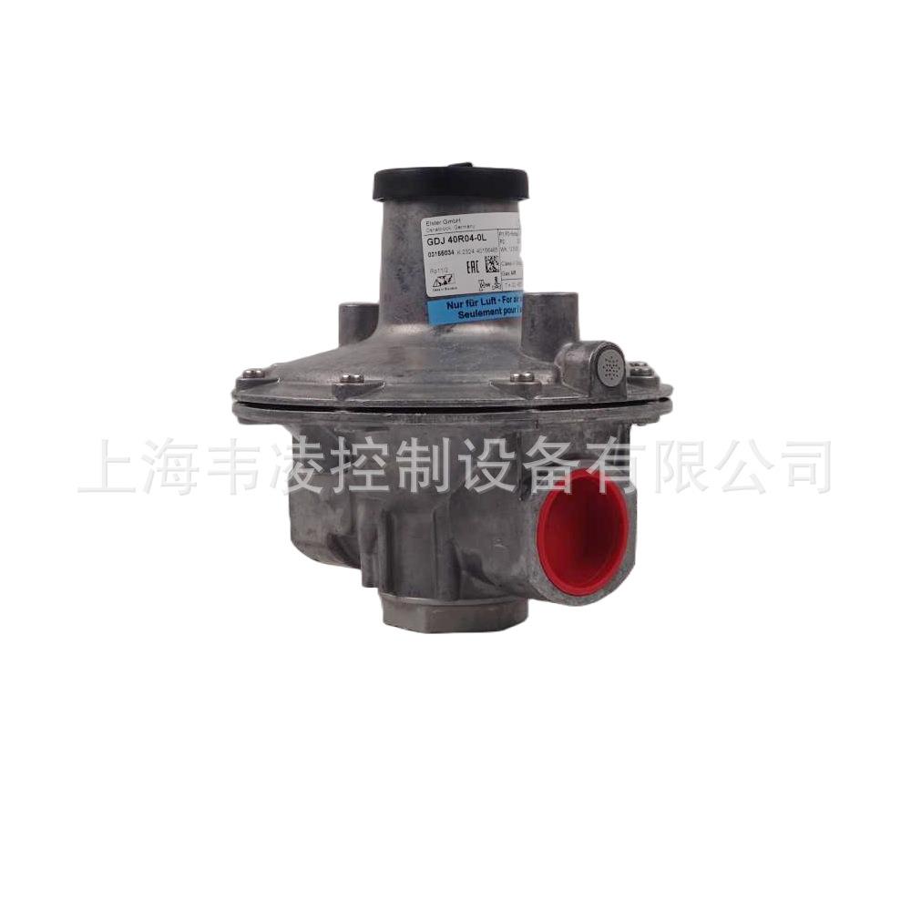 GDJ40R04-OL 12.5-25mbar原装 霍科德 减压阀