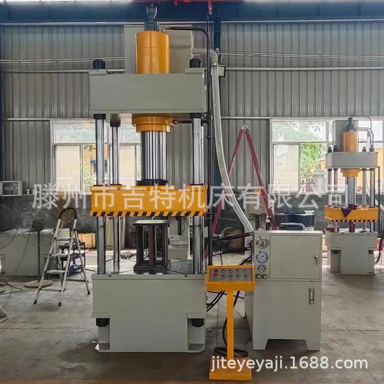 200吨四柱液压机 315吨薄板拉伸机 500吨油压机 压力机