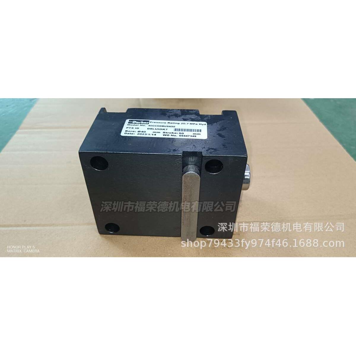 原装CHD紧凑型钢制液压缸加长行程方缸50CCHDBU9A90