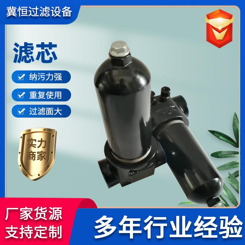 现货销售 PLFA -H 110 液压过滤器 液压油过滤器 液压油滤芯