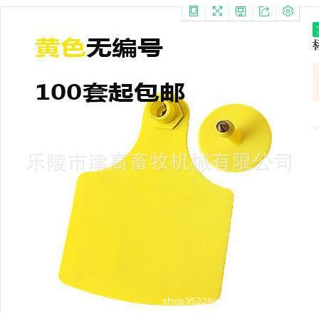 牛特大号耳标 牛不带字耳标牌 牛用无字耳标耳号牌 耳标牌