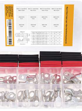 美规AWG80pcs镀锡热缩管铜线接线片AWG 8 6 4 2电池端子连接器