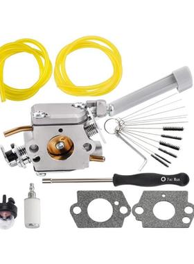 RY08420A化油器Bp42 308054079 RY08420 530069247割草机