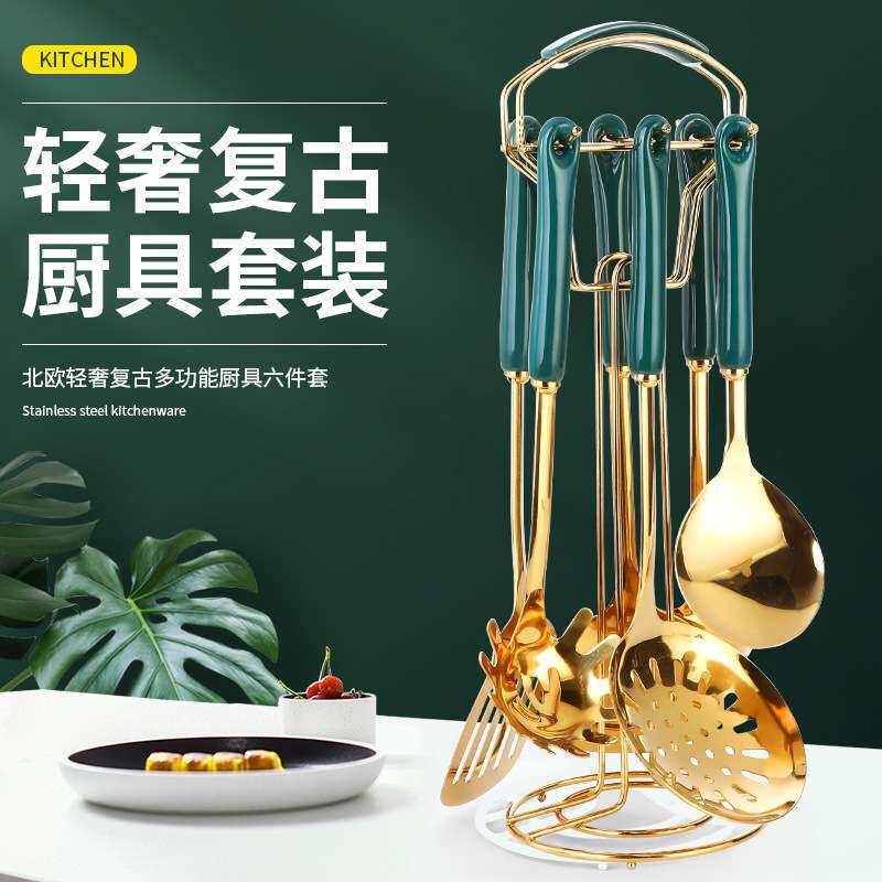 铲子不锈钢家用厨房用品大全铲勺套装厨具全套烹饪不粘锅炒菜铲子