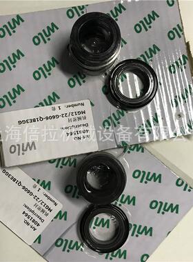 威乐管道泵维修IL250/400-90/4立式90KW灌溉增压泵机械密封