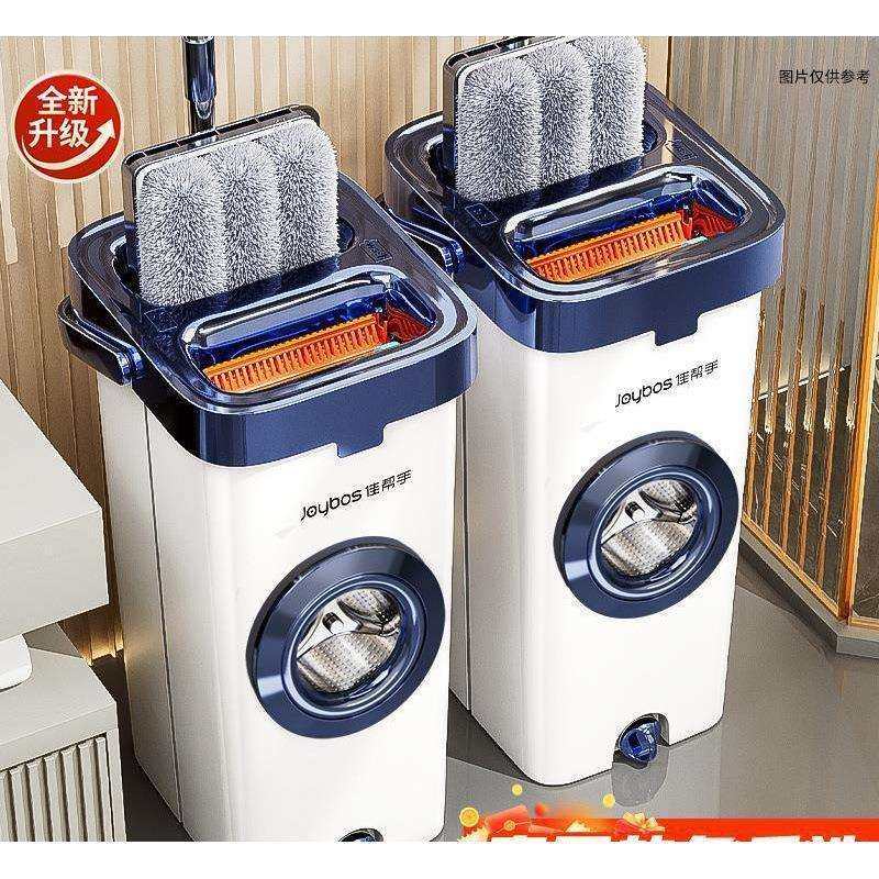 拖把免手洗刮刮用拖地平板一拖净2025新款干湿分离拖把,鲜花速递/花卉仿真/绿植园艺,割草机/草坪机,淘宝优惠券,粉丝福利购,淘宝优惠卷