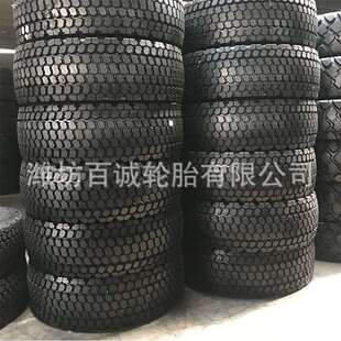 装载机轮胎15.5R25 HILO华鲁BWYN雪地花全钢子午铲车轮胎15.5r25