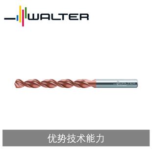 瓦尔特整钻 高速钢深孔钻 A1249XPL A1549TFP