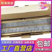 直插件碳膜四色环电阻 1.8M欧姆 1.5M 编带 1.2M