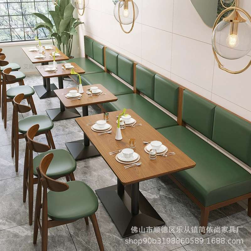 餐厅西餐厅实木桌椅组合面馆茶楼咖啡小吃饭店餐饮小酒馆卡座沙发