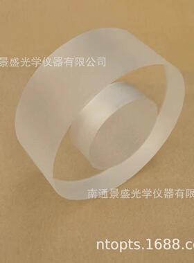 滤光片透明石英板石英玻璃JGS1 JGS2 JGS3高温光学石英片镜片