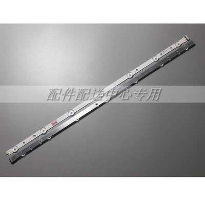 10*2013SVS55_3228N1_B2 D3GE-550SMA-R1 550SMB-R0 BN96-39055A