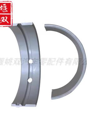 主轴瓦4W5738适用工程机械推土机挖掘机配件优质供应4W-5738