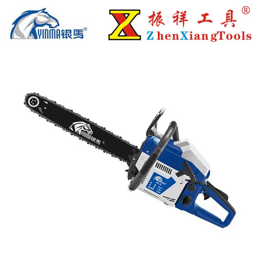 振祥工具 电动工具 聚之鹰 银马电动工具 电链锯 油锯 银马汽油锯