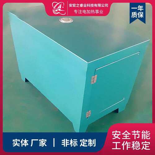 大型工业高温热风循环烘箱 ct-c不锈钢恒温烤箱干燥箱 烘干箱加工