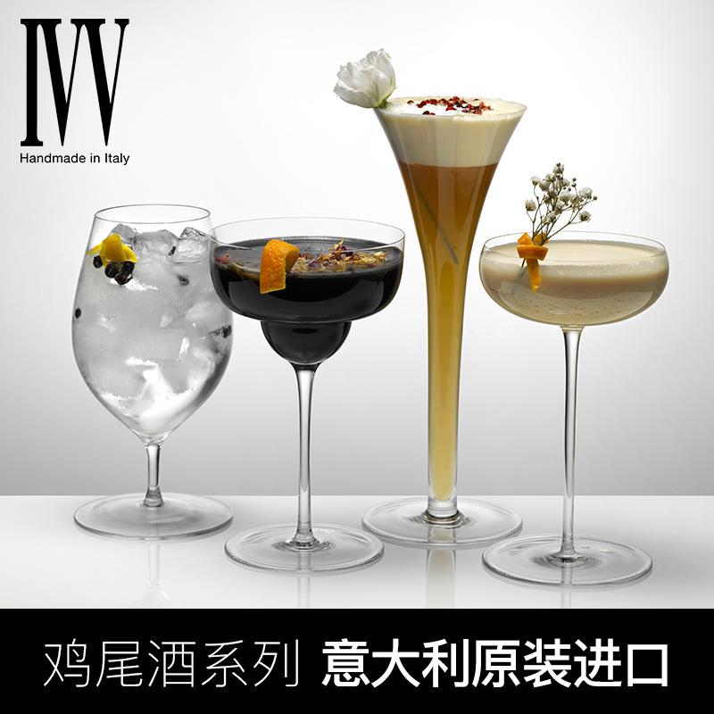 意大利进口水晶玻璃红酒杯简约餐厅高脚杯创意鸡尾酒杯酒具