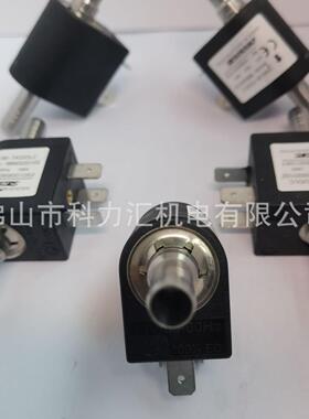 SYSTEM西斯特姆抽墨泵电子泵电磁泵EMX 08-TKD/DLC 9680020102