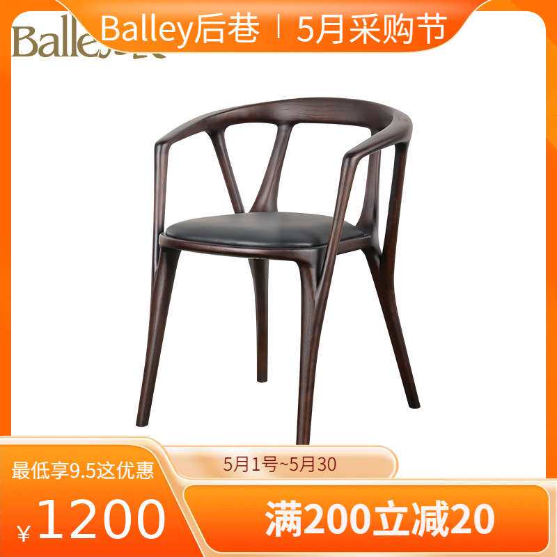 新中式现代简约实木皮质布艺餐厅商用家用餐椅子餐椅椅子椅靠背椅