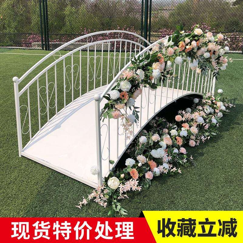 婚庆道具新款铁艺喜鹊桥 婚礼舞台装饰拱形楼梯 影楼拍摄道具摆件