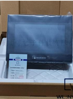 威纶通七寸触摸屏TK8071IP完全替代威纶通7寸TK6071IQ现货开专票