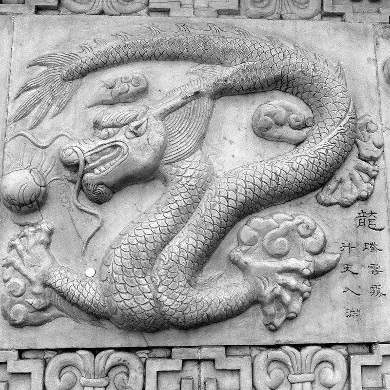厂家直销汉白玉九龙壁画 专业制作大型户外仿古浮雕文化墙壁画