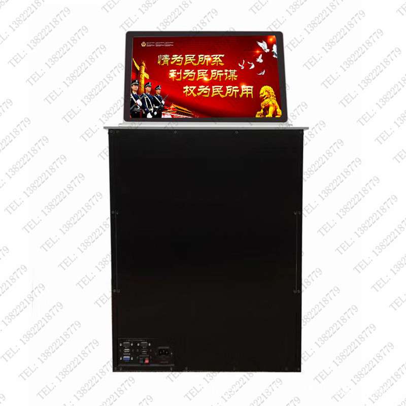 17寸高清液晶显示屏升降器电动隐藏式会议桌面显示器超薄升降器