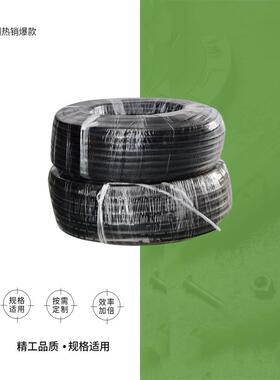 IMPA 350101 船用橡皮空气管350102 350103 350104 350105 350106