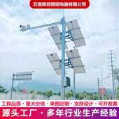 道路交通红绿信号灯杆8m10米八角监控立杆热镀锌路灯共杆L型悬臂